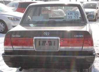 2003 Toyota Crown Photos