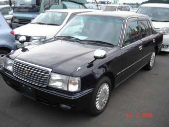 2003 Toyota Crown Pictures