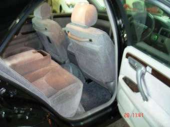 2003 Toyota Crown Pictures
