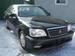 Preview Toyota Crown