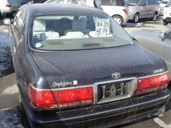 2003 Toyota Crown Photos
