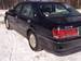 Preview Toyota Crown
