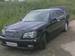 Preview Toyota Crown