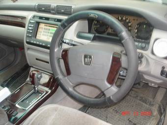 2003 Toyota Crown Pictures