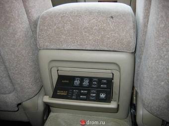 2003 Toyota Crown For Sale