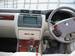 Preview Toyota Crown