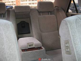 2003 Toyota Crown For Sale