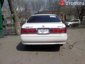 2003 Toyota Crown Pictures