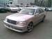 Preview 2003 Toyota Crown