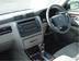 Preview Toyota Crown