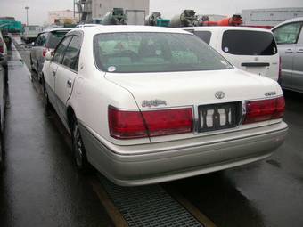 2003 Toyota Crown Wallpapers