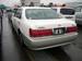 Preview Toyota Crown