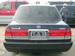 Preview Toyota Crown