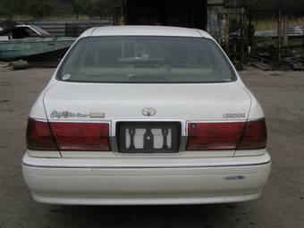 2003 Toyota Crown For Sale