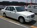 Preview Toyota Crown