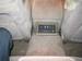 Preview Toyota Crown