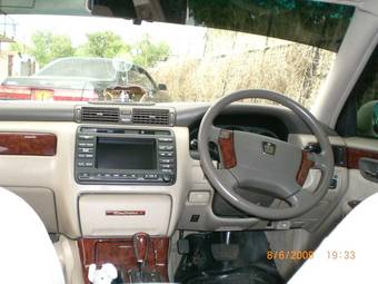2003 Toyota Crown Pictures