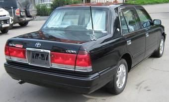 2003 Toyota Crown For Sale