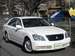 Photos Toyota Crown