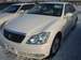 Photos Toyota Crown