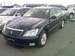 Photos Toyota Crown