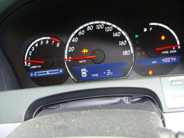 2004 Toyota Crown