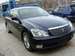 Pictures Toyota Crown