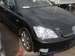 Preview Toyota Crown
