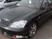 Preview Toyota Crown