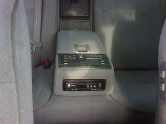 2004 Toyota Crown Pictures