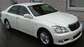 For Sale Toyota Crown