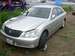 Preview 2004 Toyota Crown