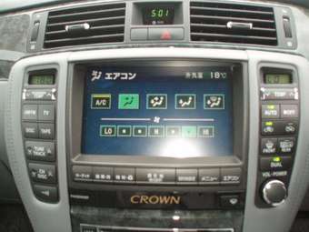 2004 Toyota Crown Pictures