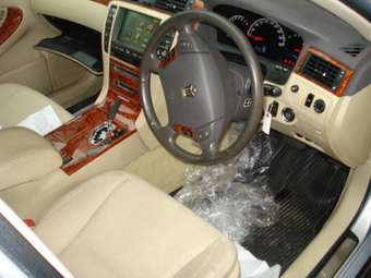 2004 Toyota Crown For Sale