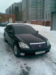 2004 Toyota Crown For Sale