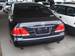 Preview Toyota Crown