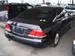 Preview Toyota Crown