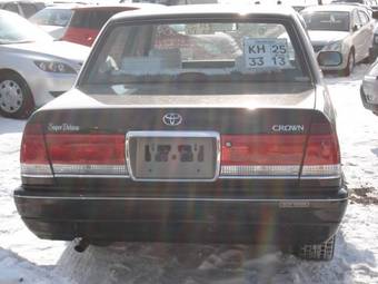 2004 Toyota Crown Pictures