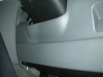 2004 Toyota Crown Pictures