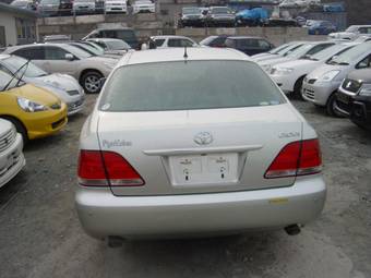 2004 Toyota Crown For Sale