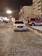 Preview Toyota Crown