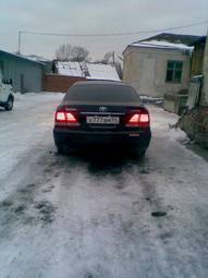2004 Toyota Crown Photos