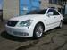 Preview 2004 Toyota Crown