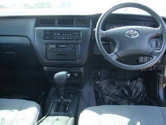 2004 Toyota Crown For Sale