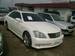 Images Toyota Crown