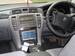 Preview Toyota Crown