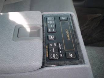 2004 Toyota Crown Pictures