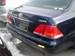 Preview Toyota Crown