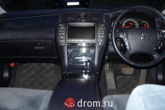 2004 Toyota Crown For Sale