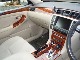 2004 Toyota Crown For Sale